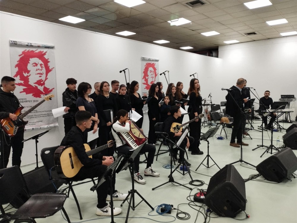 Μικης Θεοδωρακης - Ψηφιακο μουσειο - Ζατουνα Μικης Θεοδωρακης - Ψηφιακο μουσειο - Ζατουνα