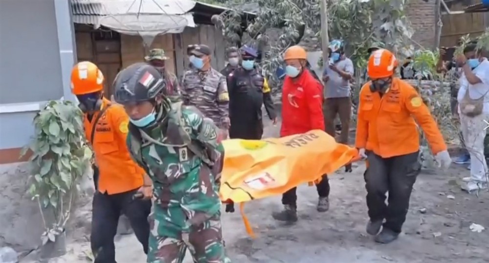 Ινδονησία - Ηφαίστειο Ινδονησία - Ηφαίστειο