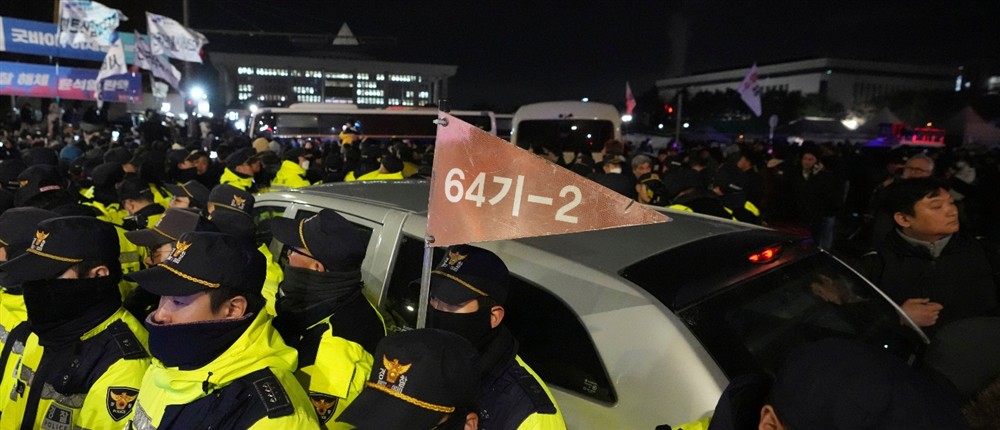 Νότια Κορέα - πραξικόπημα