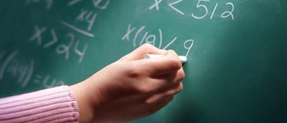 Σχολείο - πίνακας Σχολείο - πίνακας