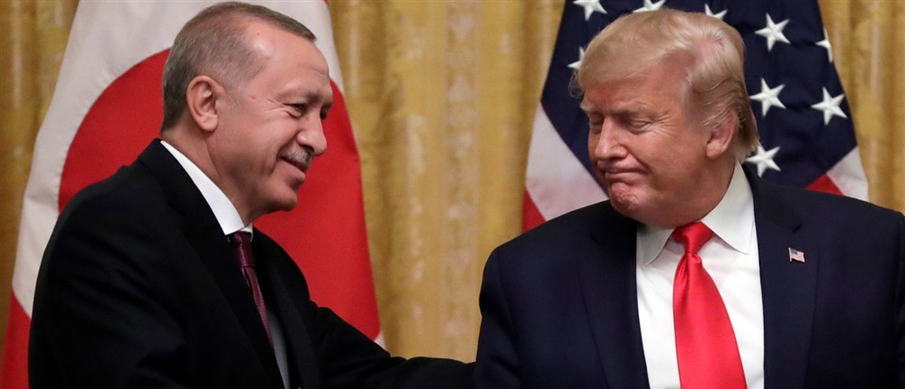 Τραμπ - Ερντογάν Τραμπ - Ερντογάν