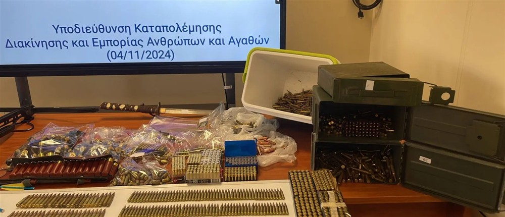 Δυτική Αττική - οπλοστασιο Δυτική Αττική - οπλοστασιο