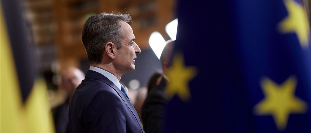 Σύνοδος Κορυφής - Μητσοτάκης