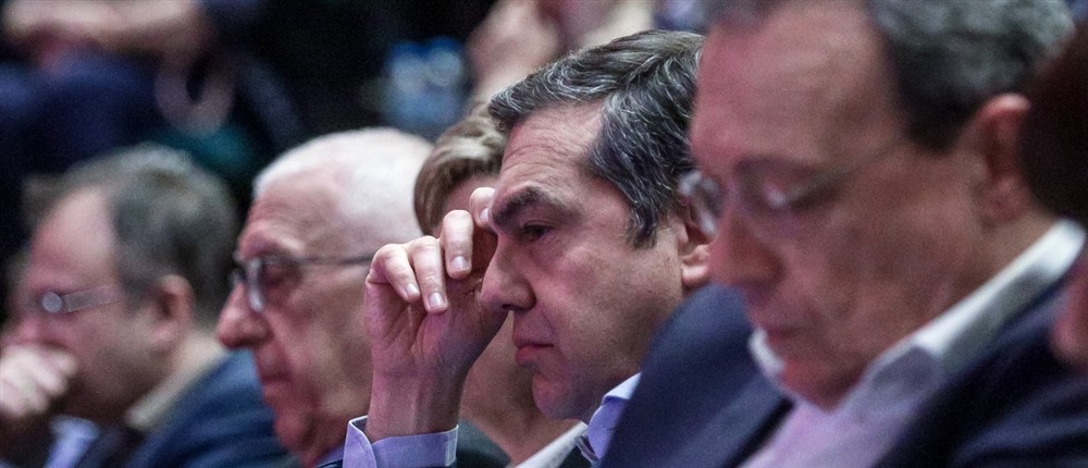 Τσιπρας - Φάμελλος Τσιπρας - Φάμελλος