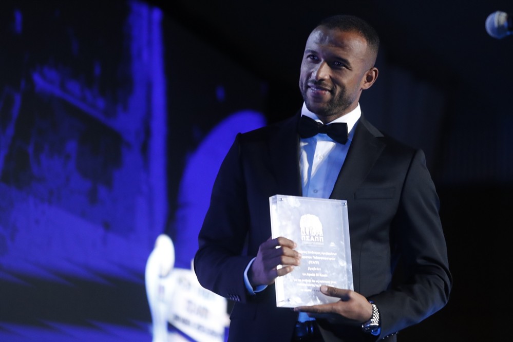 ΠΣΑΠΠ - Βραβεία ΠΣΑΠΠ - Βραβεία