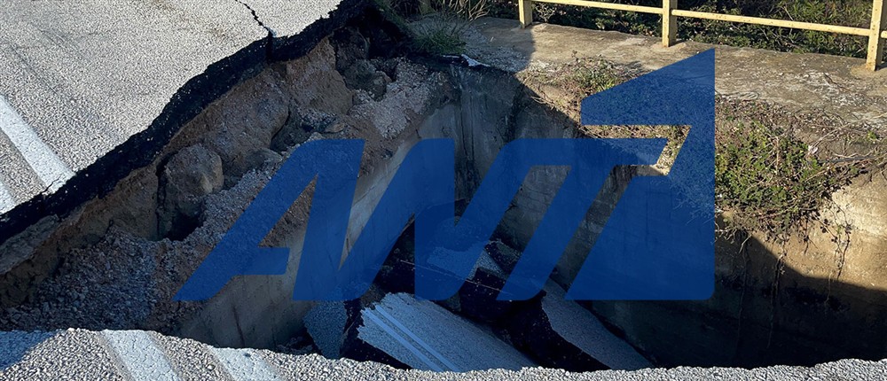 Κακοκαιρία Bora - Χαλκιδική - Γέφυρα υπέστη καθίζηση στη Τορώνη Κακοκαιρία Bora - Χαλκιδική - Γέφυρα υπέστη καθίζηση στη Τορώνη