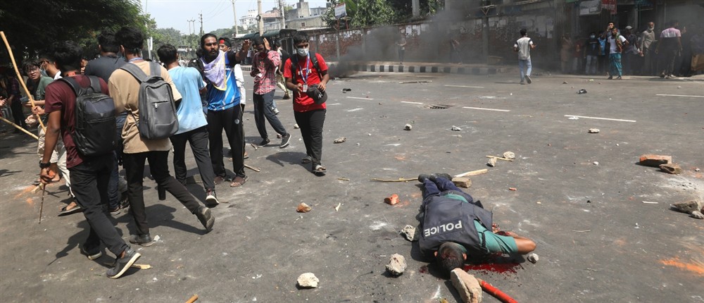 Μπαγκλαντες Μπαγκλαντες