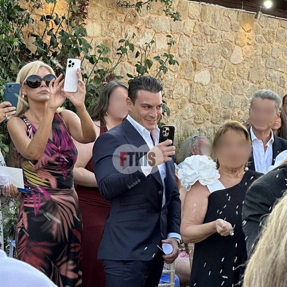 Φιντιρίκου