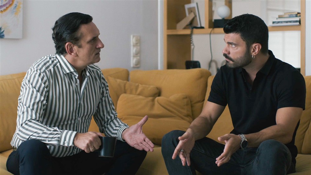 Δικαστής Δικαστής