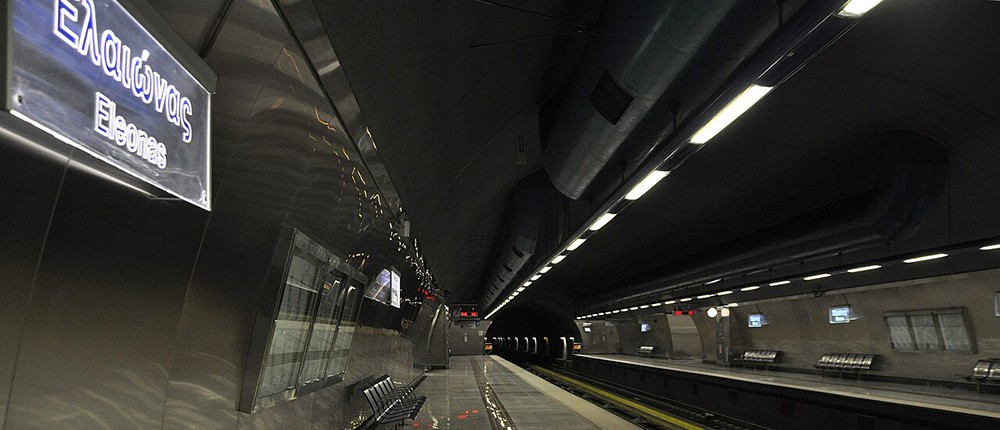Σταθμός Ελαιώνας - Μετρό Αθήνας Σταθμός Ελαιώνας - Μετρό Αθήνας