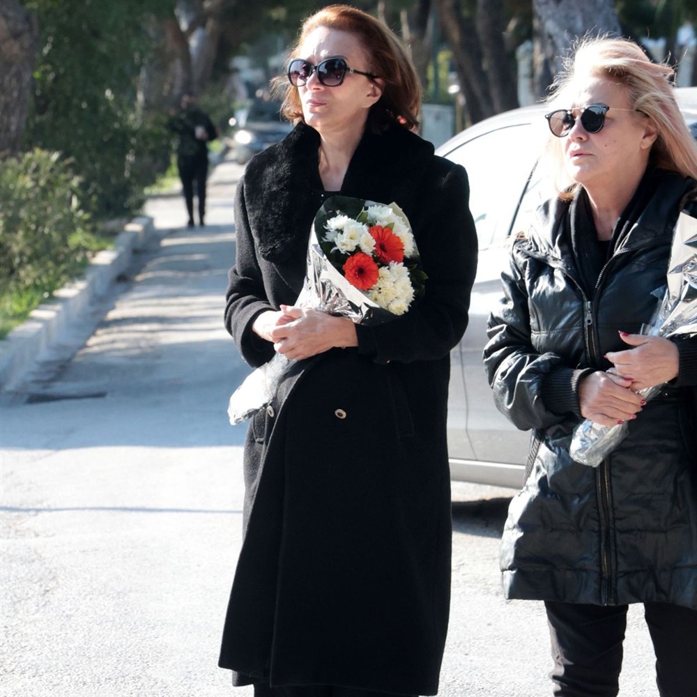 Βιδαλη Βιδαλη