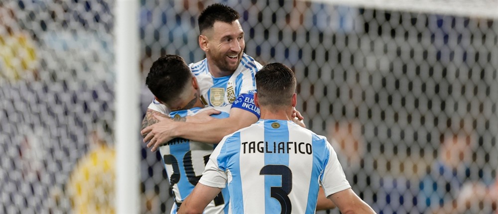 Copa America - Αργεντινή - Καναδάς Copa America - Αργεντινή - Καναδάς