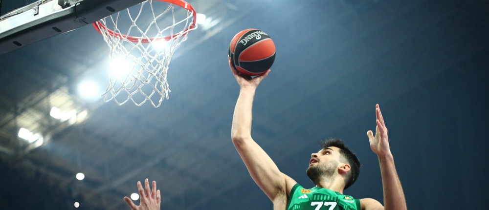 ΠΑΝΑΘΗΝΑΪΚΟΣ - ΒΙΡΤΟΥΣ ΜΠΟΛΟΝΙΑ ΠΑΝΑΘΗΝΑΪΚΟΣ - ΒΙΡΤΟΥΣ ΜΠΟΛΟΝΙΑ