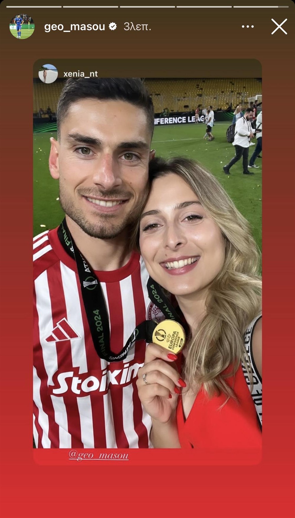 Γιώργος Μασούρας