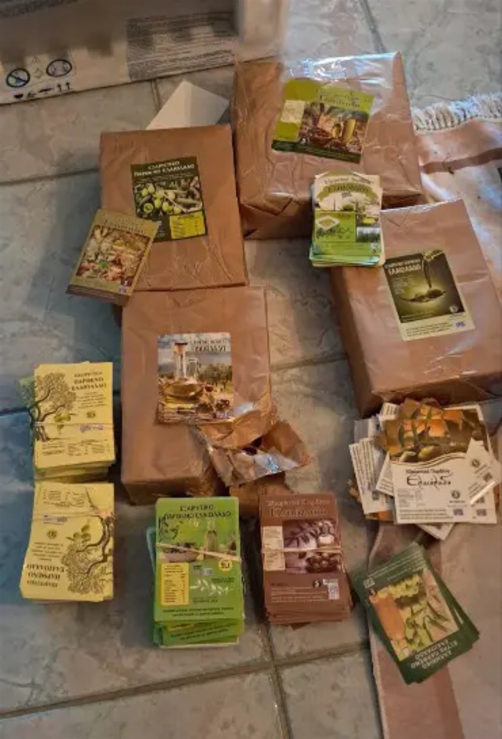 λάδι - ελαιόλαδο