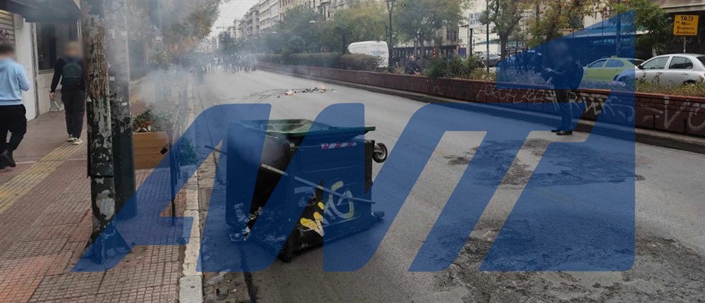 ΑΣΟΕΕ - ΕΠΕΙΣΟΔΙΑ ΑΣΟΕΕ - ΕΠΕΙΣΟΔΙΑ