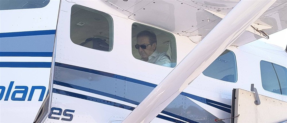 Υδριολάνο Μπούγας Υδριολάνο Μπούγας