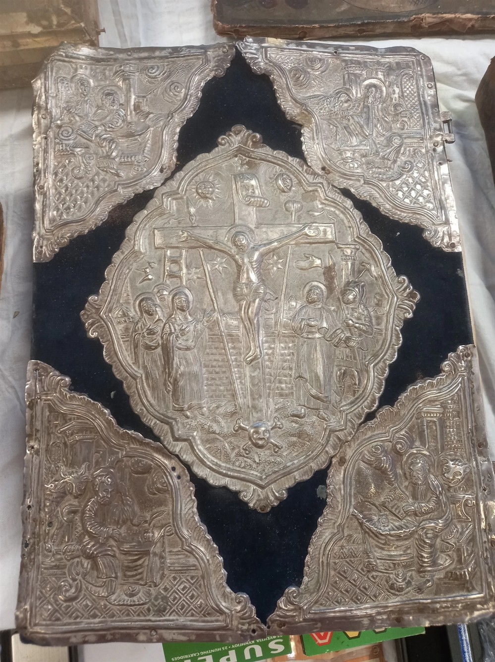 αρχαιοκαπηλια - ηγουμενος αρχαιοκαπηλια - ηγουμενος