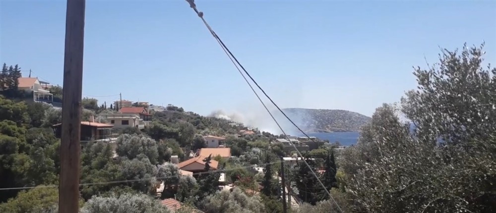 Φωτιά - Σαρωνίδα - Μαύρο Λιθάρι Φωτιά - Σαρωνίδα - Μαύρο Λιθάρι