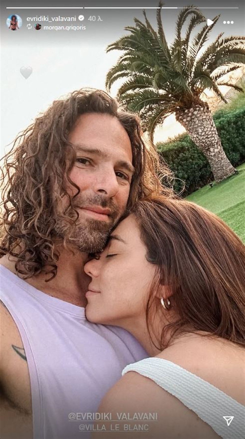 Ευρυδίκη Βαλαβάνη