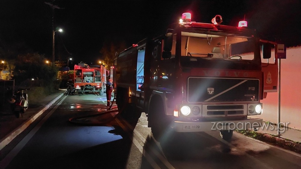 ΣΟΥΔΑ - ΦΩΤΙΑ