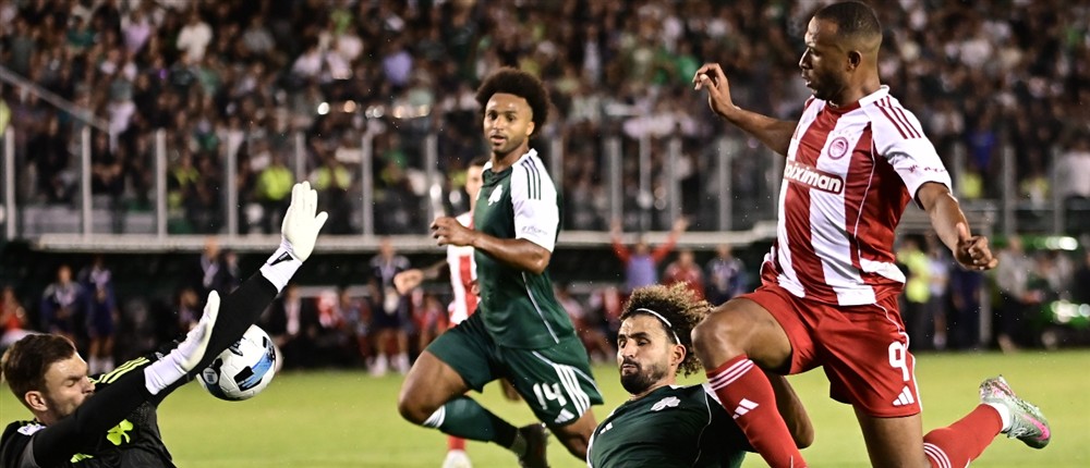 Παναθηναϊκός - Ολυμπιακός Παναθηναϊκός - Ολυμπιακός