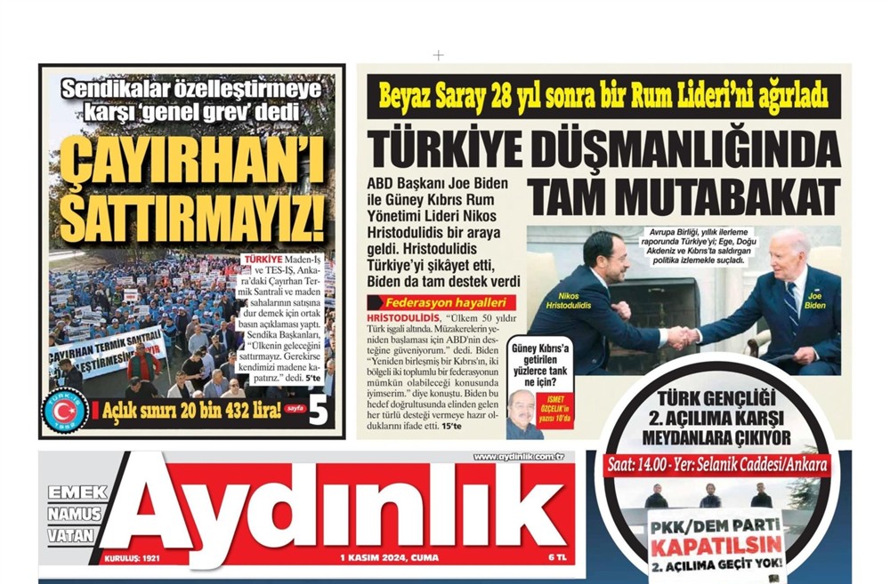 Τουρκικός τύπος Τουρκικός τύπος