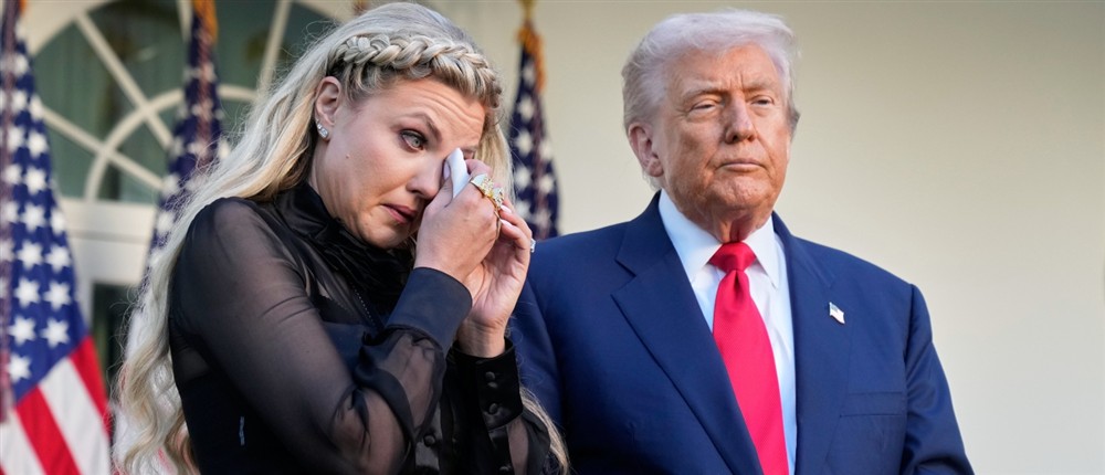 κερκ - τραμπ - παρασημοφορηση