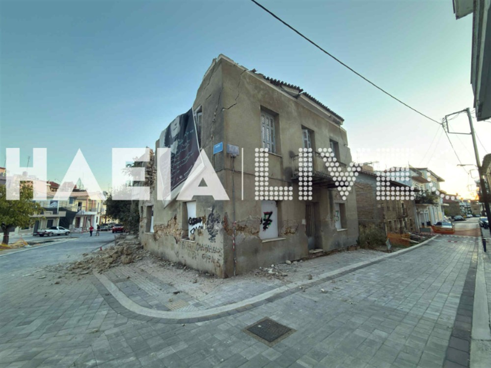 Πύργος - Κατάρρευση κτιρίου