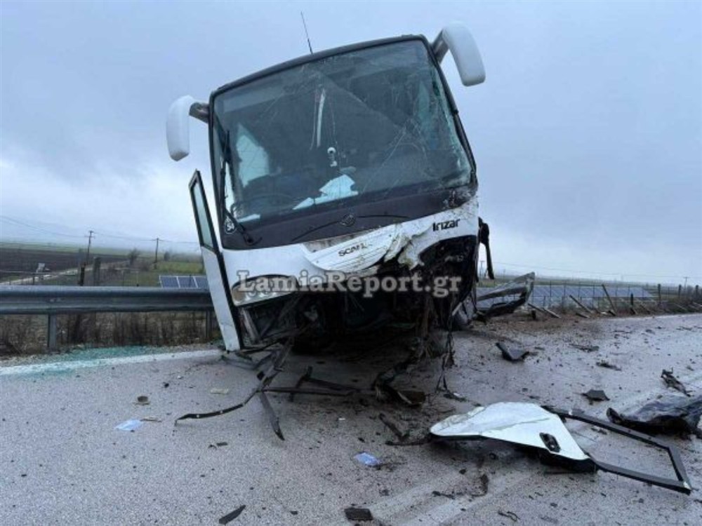 φθιωτιδα- τροχαιο δυστηχημα