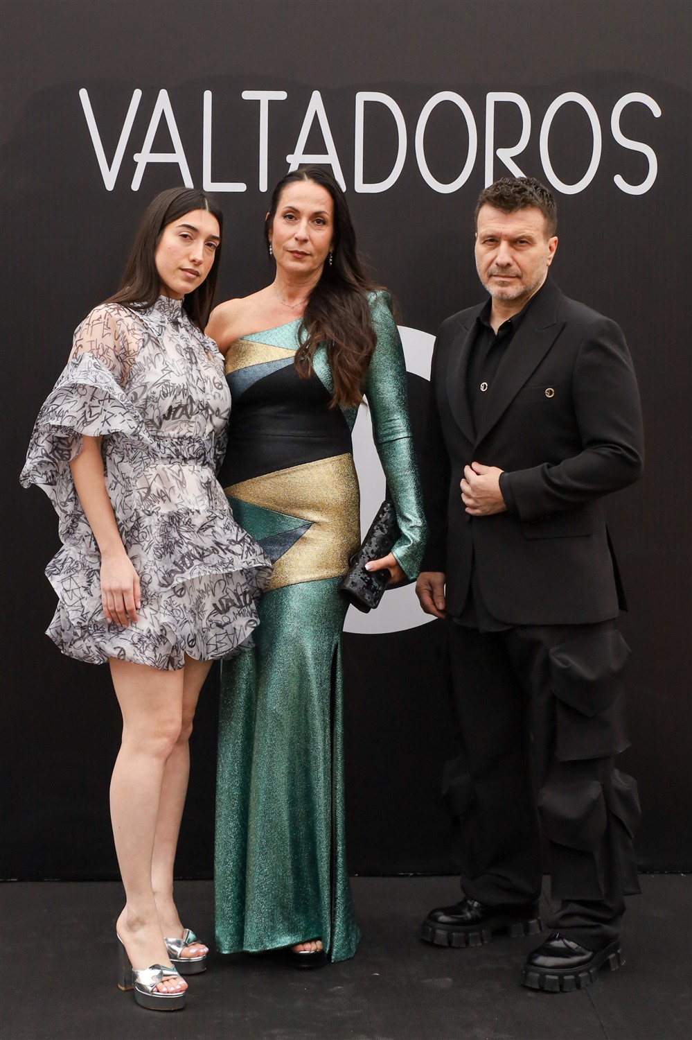 Πλούταρχος Πλούταρχος