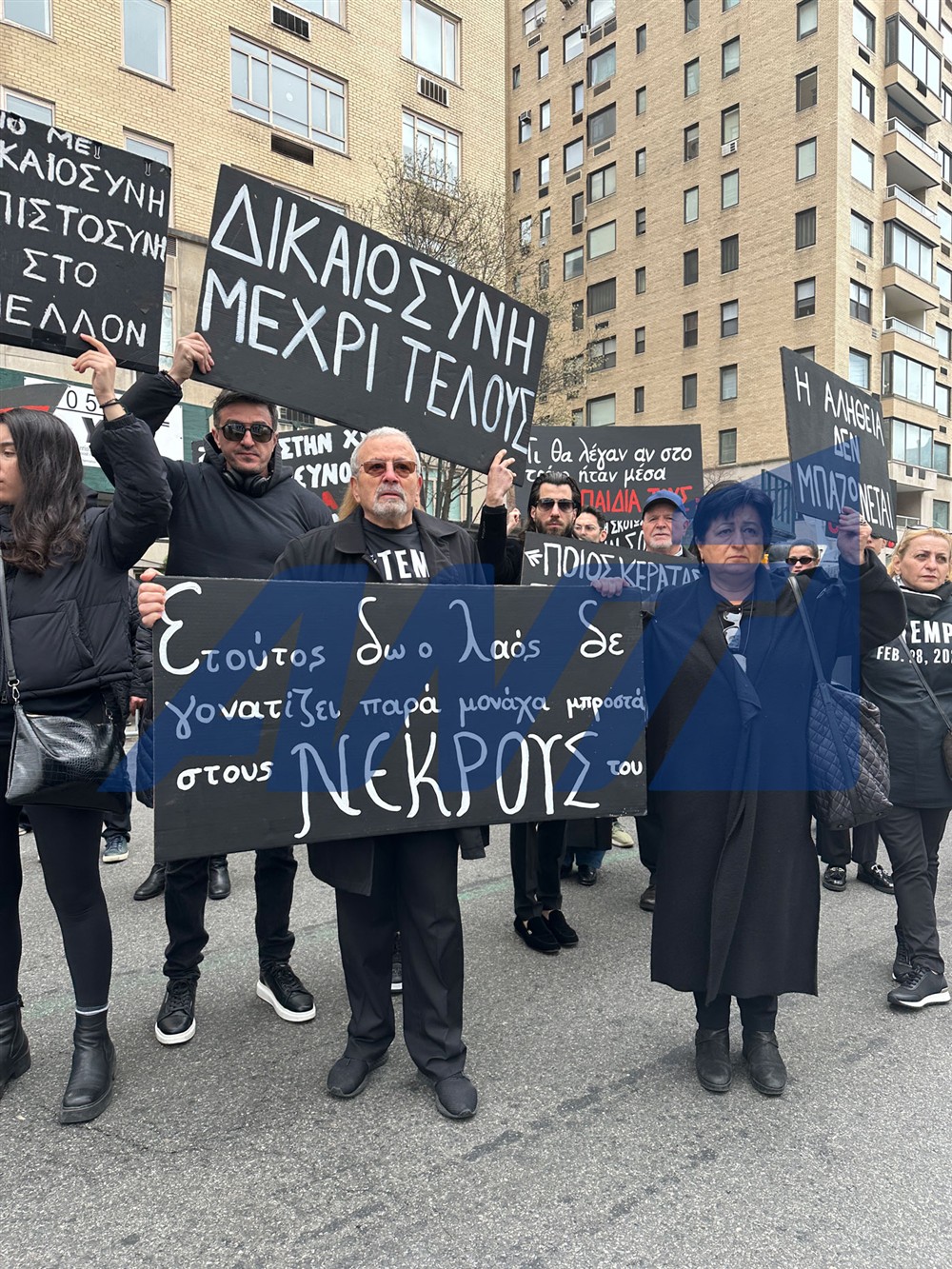 Παρέλαση - 5η λεωφόρος - Νέα Υόρκη