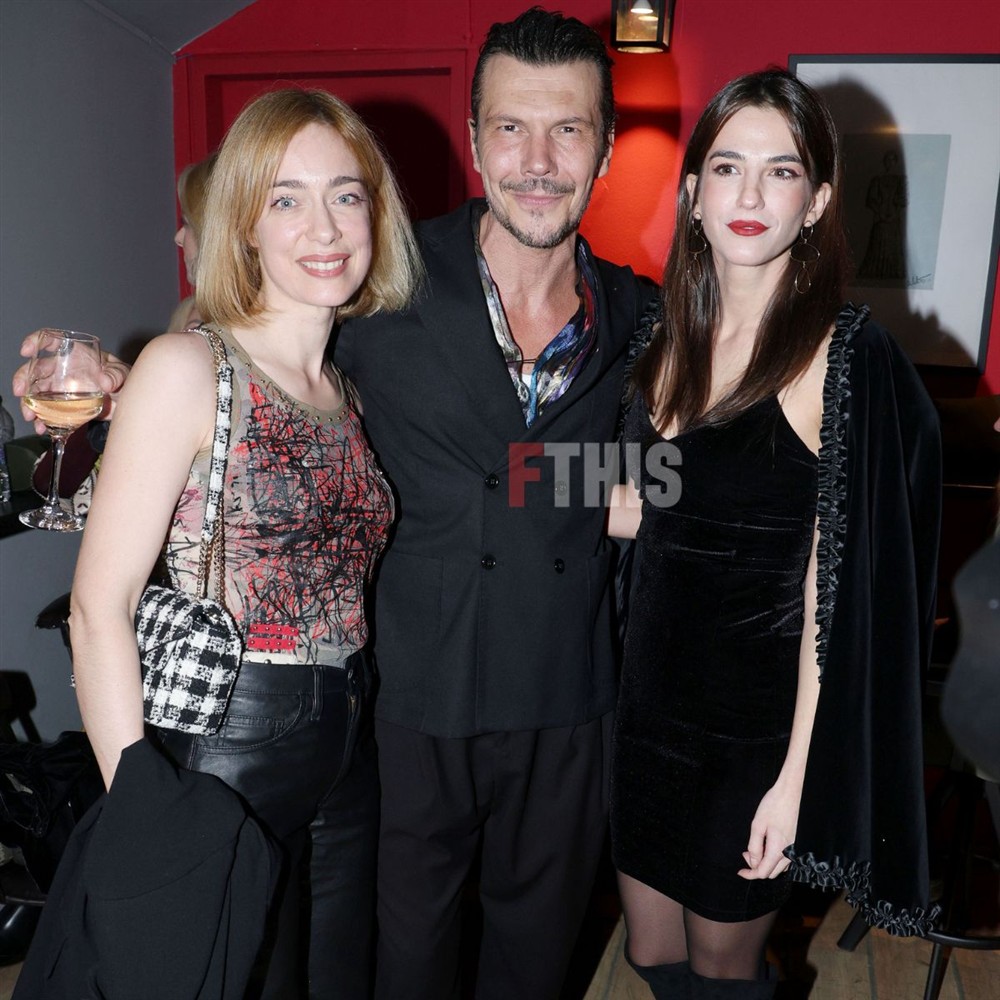 Παντούση - Παπαζήσης Παντούση - Παπαζήσης