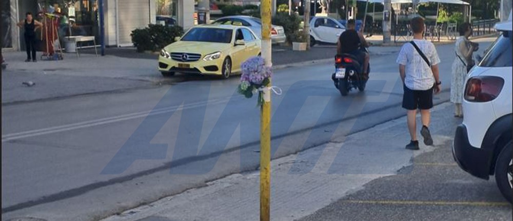 Θανατηφορο - αγιος δημητριος