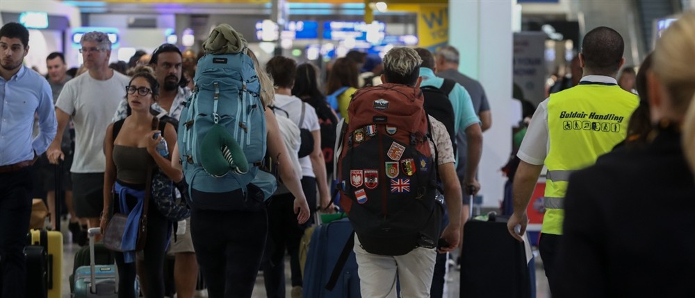 Αεροδρόμιο Ελευθέριος Βενιζέλος - Επιβατική κίνηση - Αναχωρήσεις Αεροδρόμιο Ελευθέριος Βενιζέλος - Επιβατική κίνηση - Αναχωρήσεις