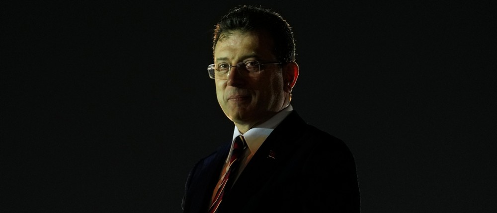 Εκρέμ Ιμάμογλου