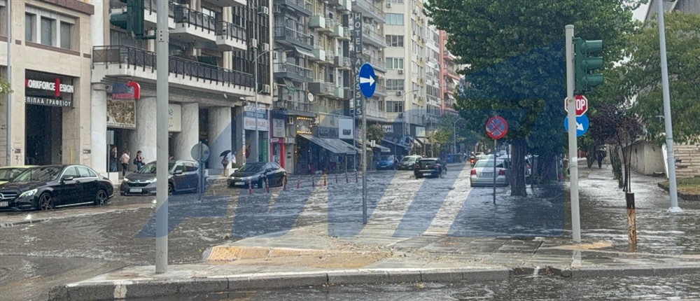 Θεσσαλονίκη - Καιρικό