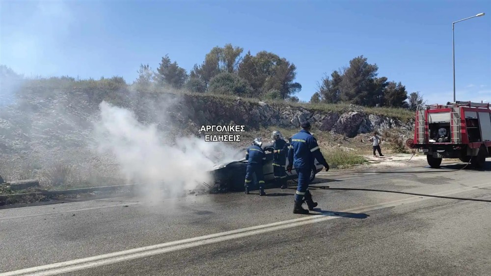 Αυτοκίνητο - φωτιά Αυτοκίνητο - φωτιά