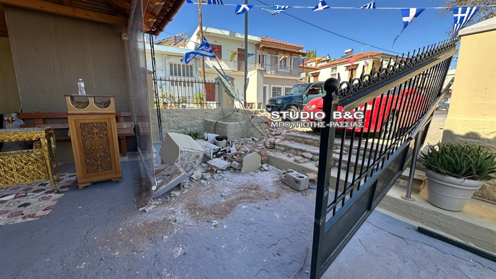 Αργολίδα - Άγιος Δημήτριος - Τροχαίο Αργολίδα - Άγιος Δημήτριος - Τροχαίο