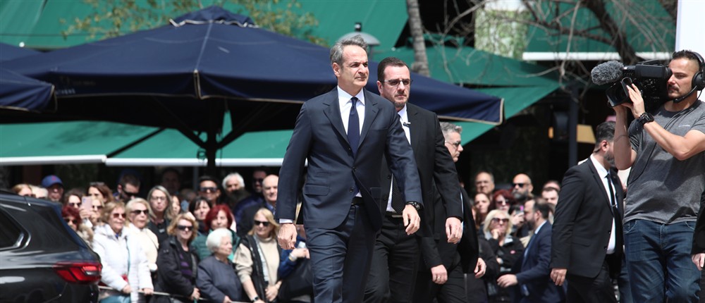 Μαρινέλλα - Μητρόπολη Μαρινέλλα - Μητρόπολη