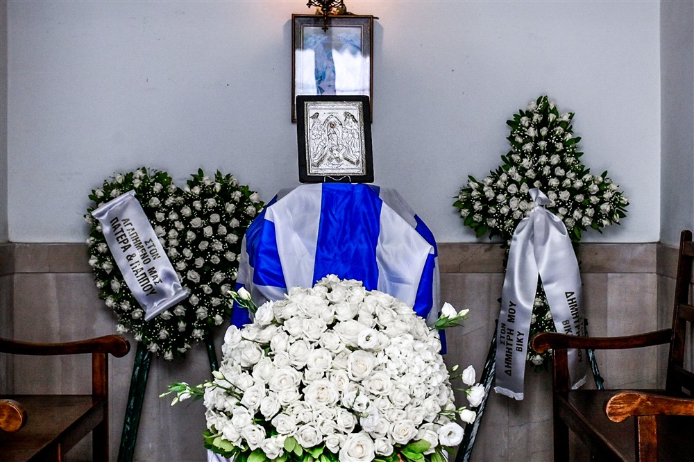 Κηδεία Κωνσταντάρα Κηδεία Κωνσταντάρα