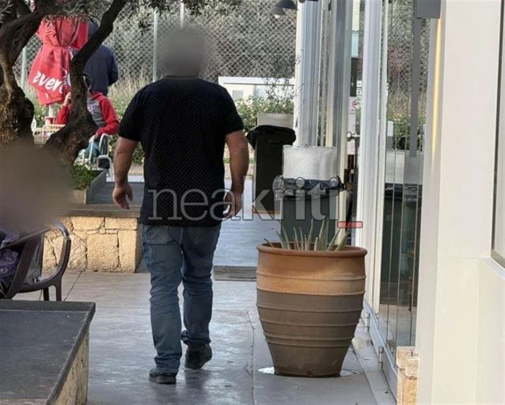 Ηράκλειο - ΠΑΓΝΗ