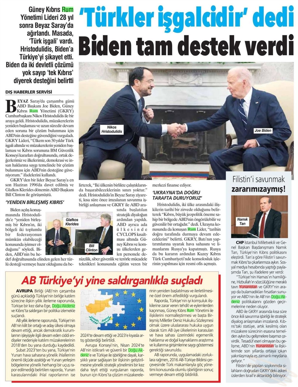 Τουρκικός τύπος Τουρκικός τύπος