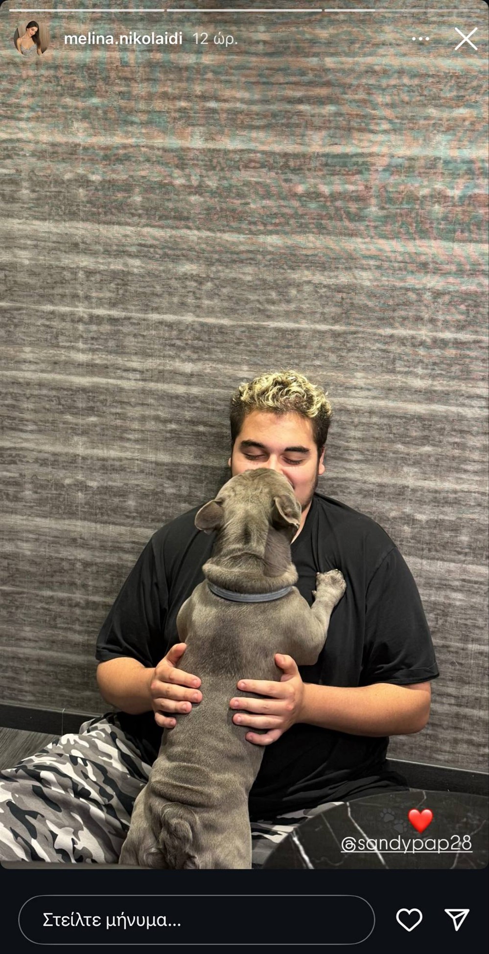 Μελίνα Νικολαΐδη