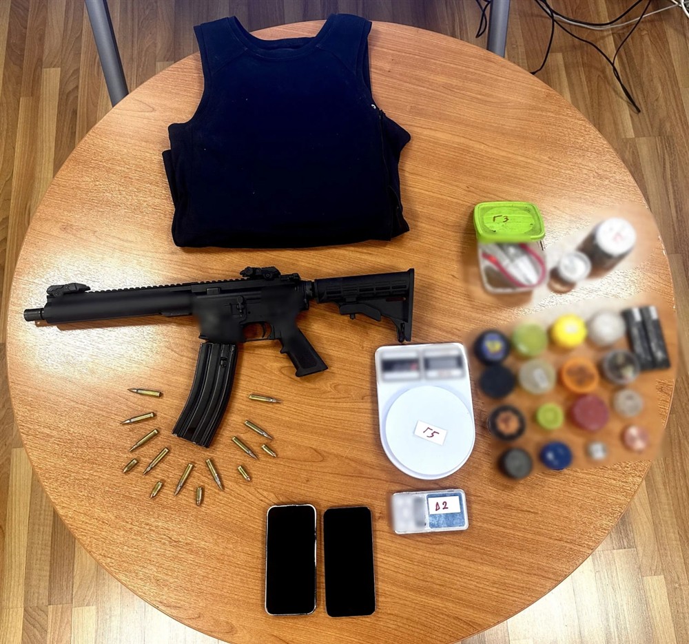 ΘΡΑΚΟΜΑΚΕΔΟΝΕΣ - ΚΑΤΟΧΗ ΟΠΛΙΣΜΟΥ