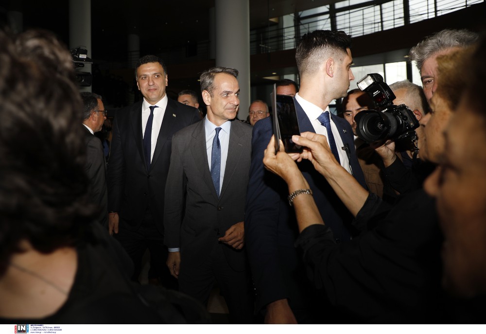 Κυριάκος Μητσοτάκης - Πρόγραμμα Αιγίς Κυριάκος Μητσοτάκης - Πρόγραμμα Αιγίς