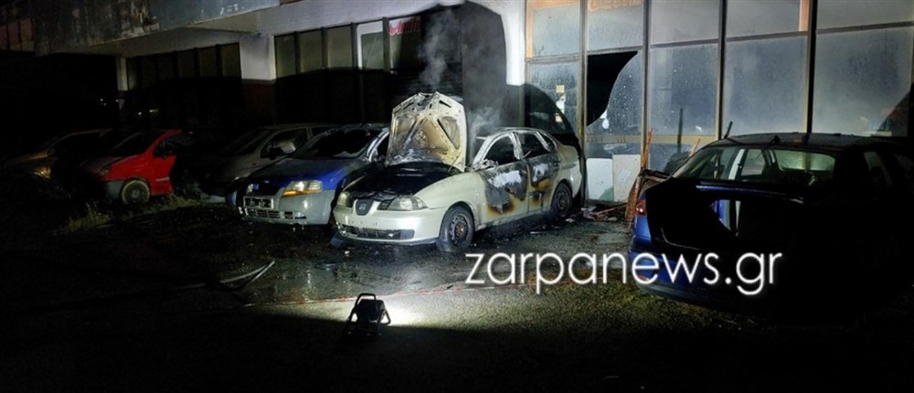 ΧΑΝΙΑ - ΦΩΤΙΑ - ΑΜΑΞΙΑ ΧΑΝΙΑ - ΦΩΤΙΑ - ΑΜΑΞΙΑ