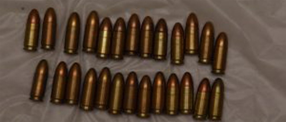 Γιαφκα - Οπλα Γιαφκα - Οπλα