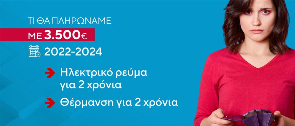 infoKARTES infoKARTES