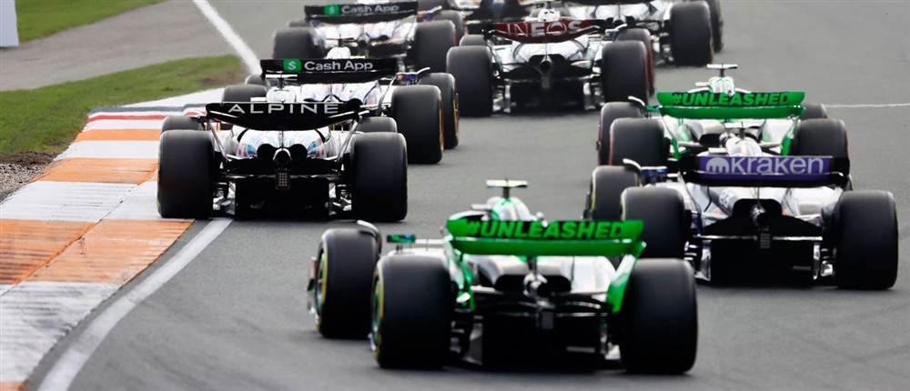 FORMULA 1 - ΤΟ 15ο GRAND PRIX ΣΤΗΝ ΟΛΛΑΝΔΙΑ